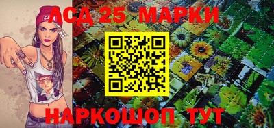 альфа пвп VHQ Наро-Фоминск