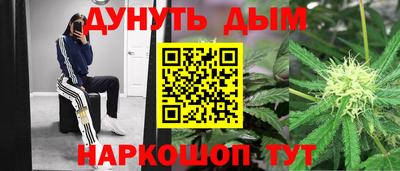 альфа пвп VHQ Наро-Фоминск