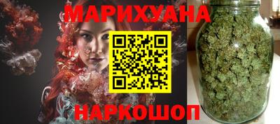 скорость Нарткала