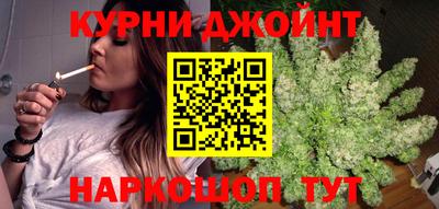 скорость Нарткала