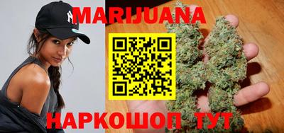 альфа пвп VHQ Наро-Фоминск
