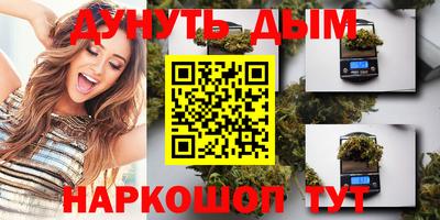 скорость Нарткала