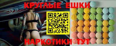 скорость Нарткала