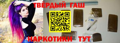 спайс Нальчик