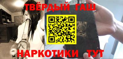 спайс Нальчик