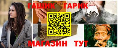 альфа пвп VHQ Наро-Фоминск