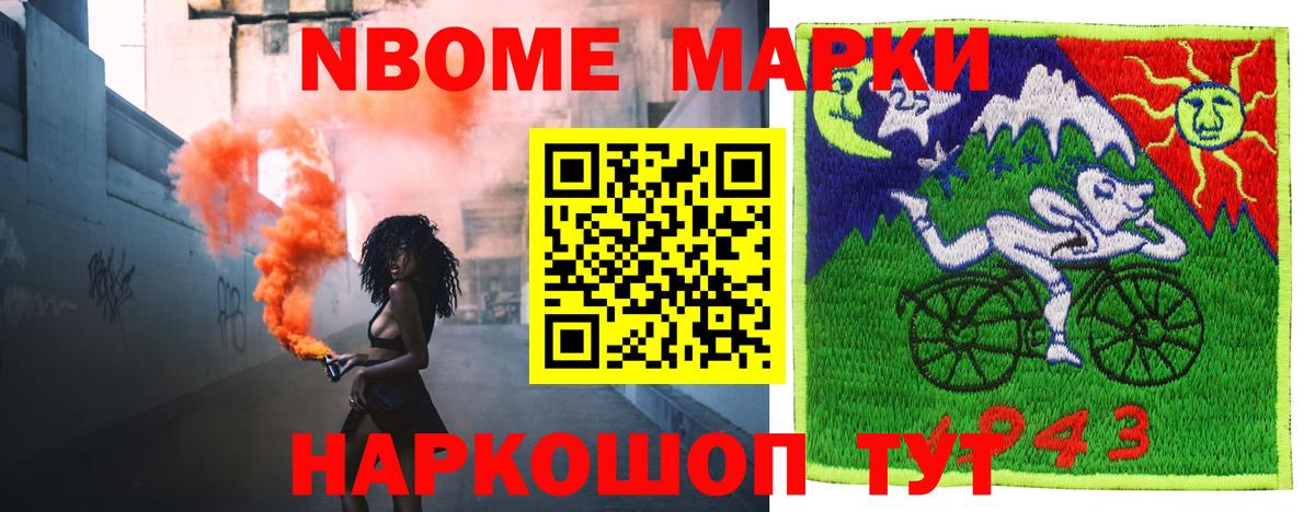 Лсд 25 экстази кислота Ставрополь